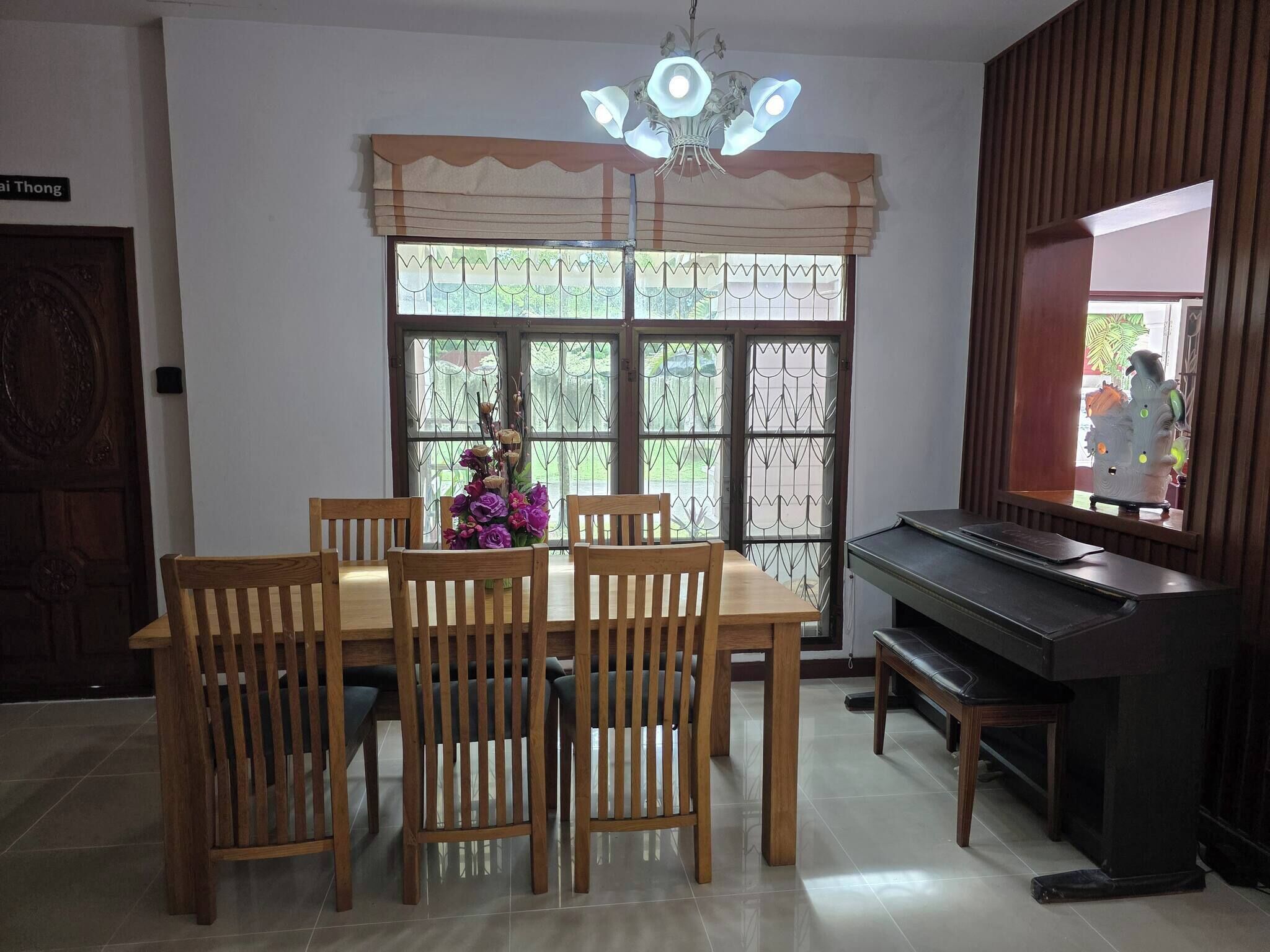 Comedor