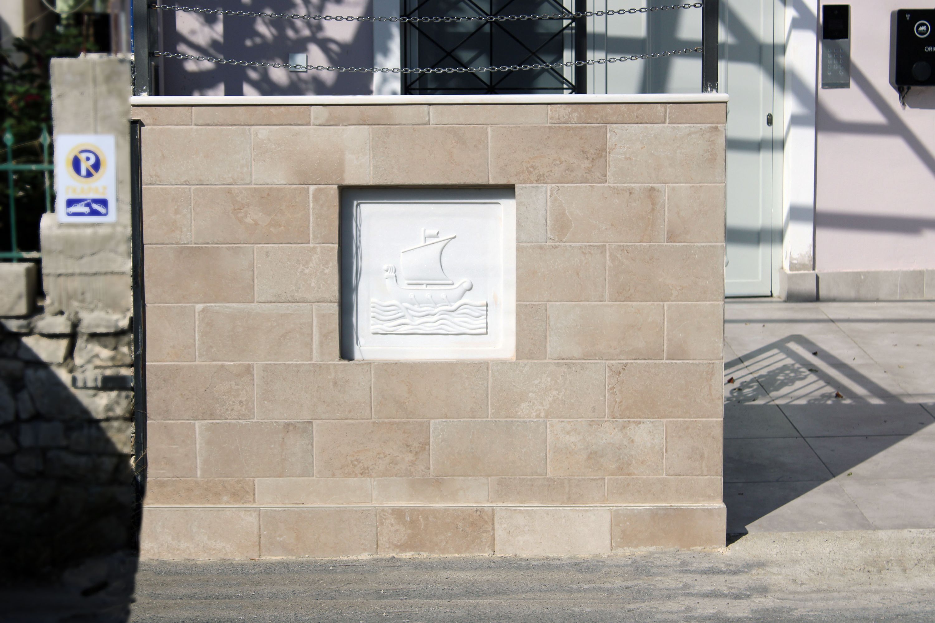 Exterior detail
