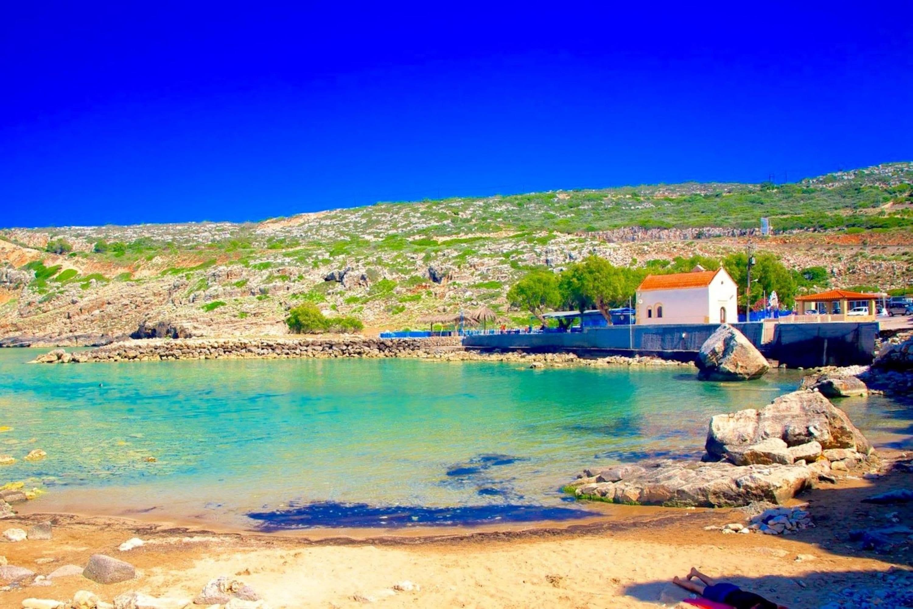 Plage