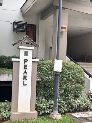 Détail de l’extérieur