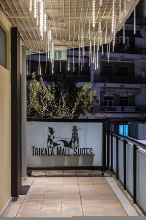 Exterior detail - Trikala Mall Suites 1st Floor Suite Number 10 (Trikala)