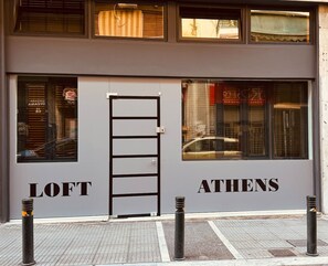 Exterior detail - Loft  Athens 1 - 55m2 (Μενεμένη)