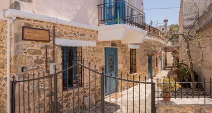 Traditional Cretan House
