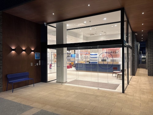 Holiday Inn Express San Sebastian Errenteria By Ihg