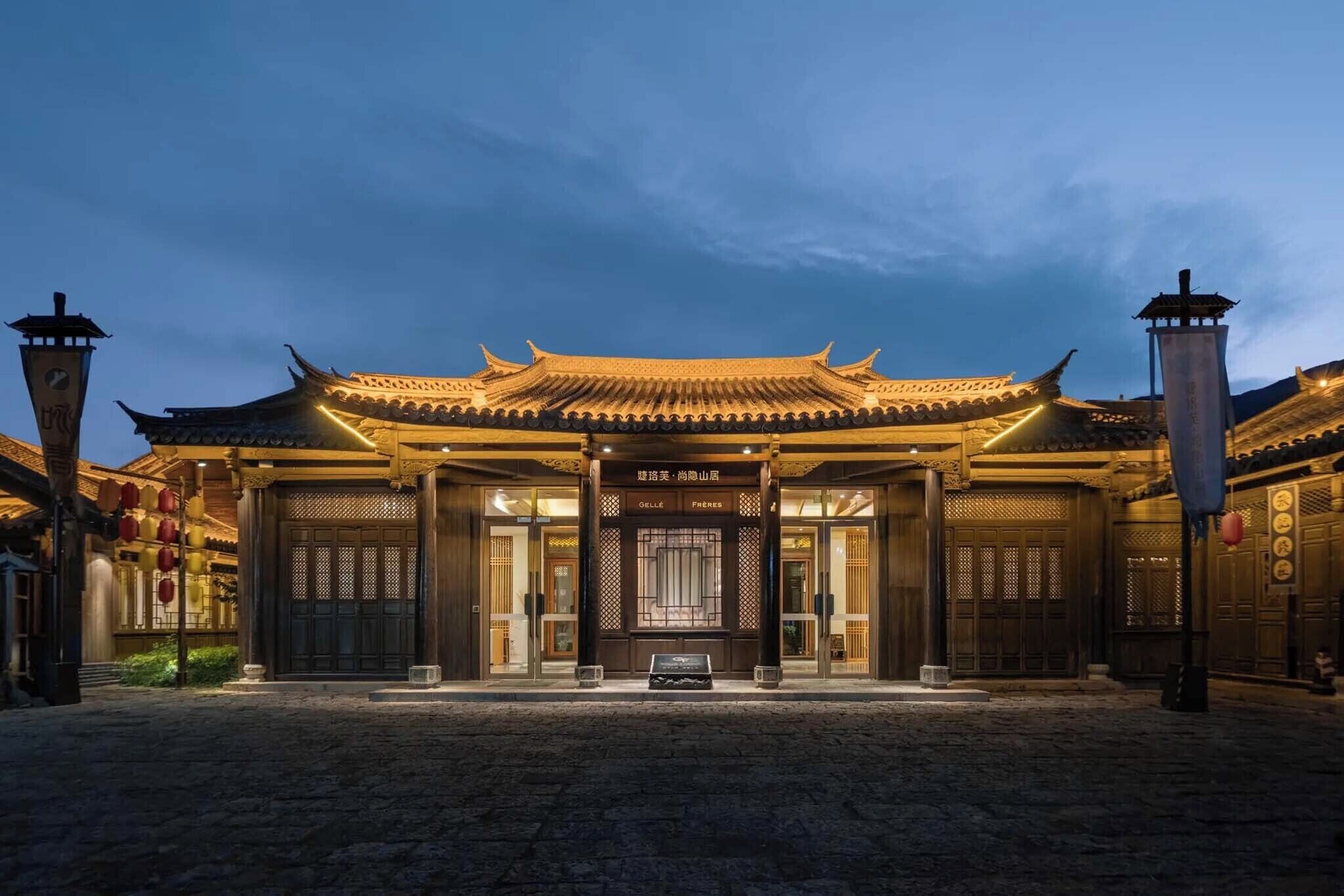 Eksteriør