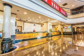 Lobby - Miramar Urumqi (CCMALL Hongshan Park Times Square Branch) (Urumqi)