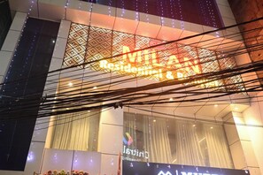 Unclassified image, 2 of 9, button - Hotel Milan Residential Muzaffarpur (Muzaffarpur)