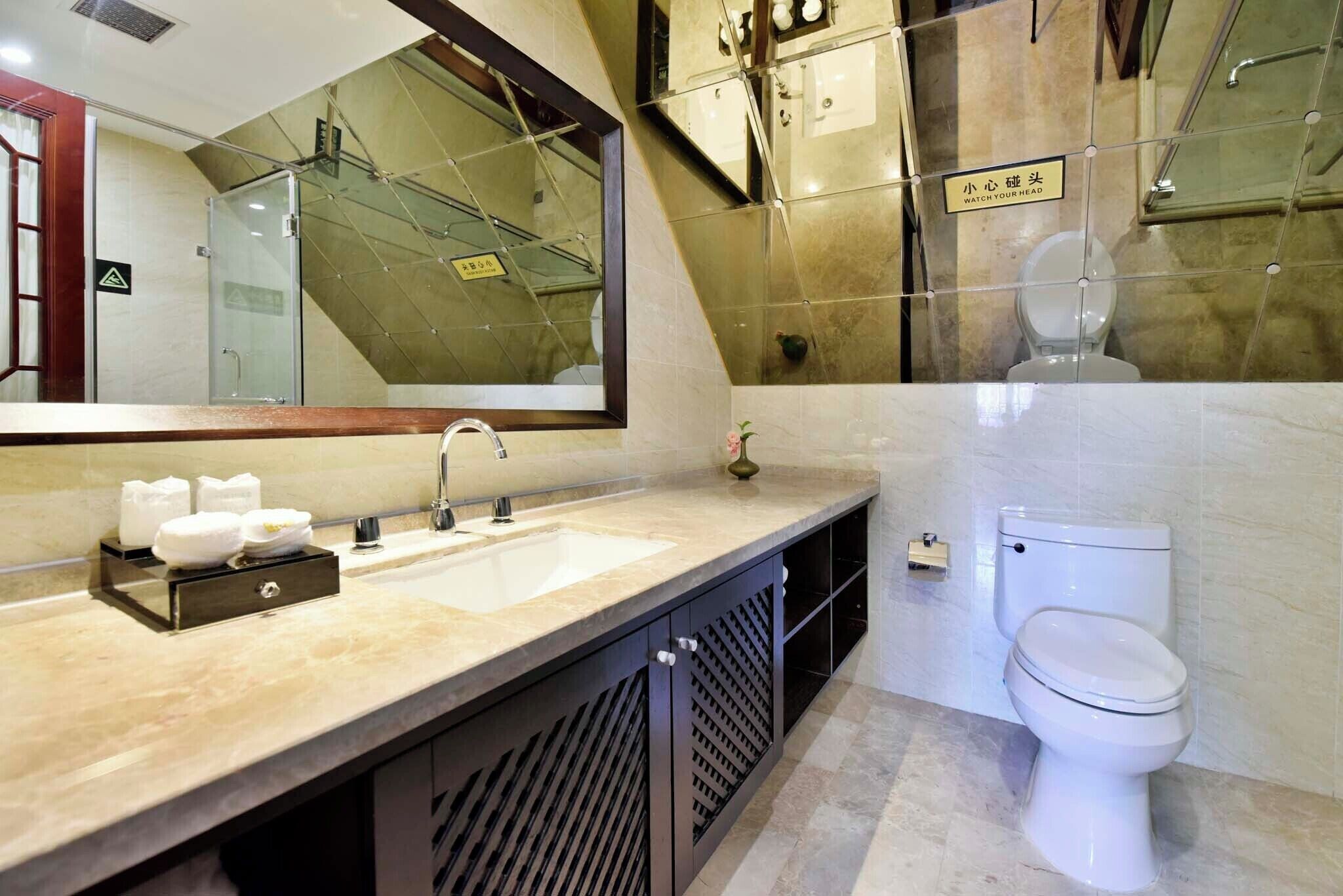 Banyo