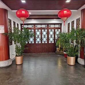 Lobby - Youfang Hotel - Beijing Tian'anmen Wangfujing Store (Beijing)