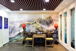 Lobby - Youfang Hotel - Beijing Tian'anmen Wangfujing Store (Beijing)
