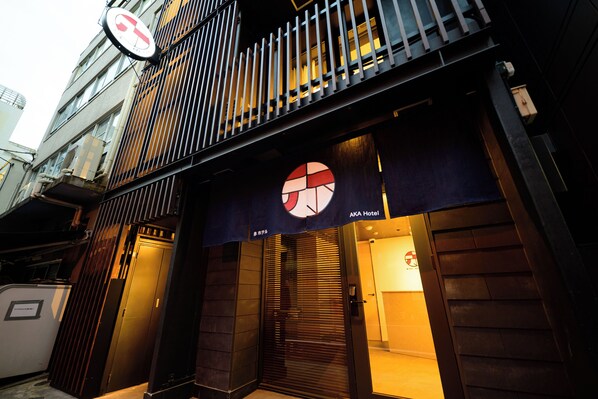 Exterior detail - AKA HOTEL (Chiyoda-ku)