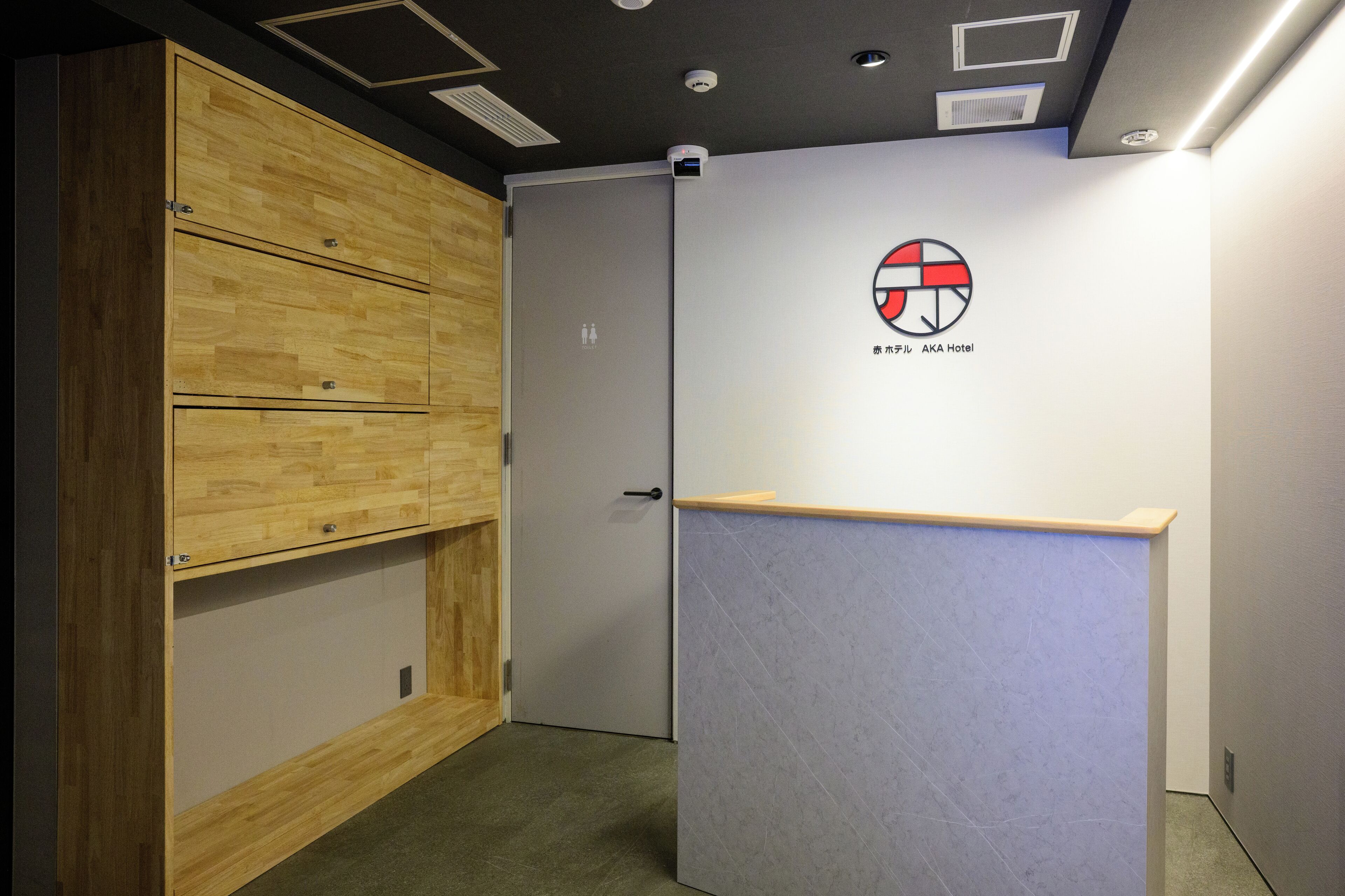 Comfort Triple Room | Lobby