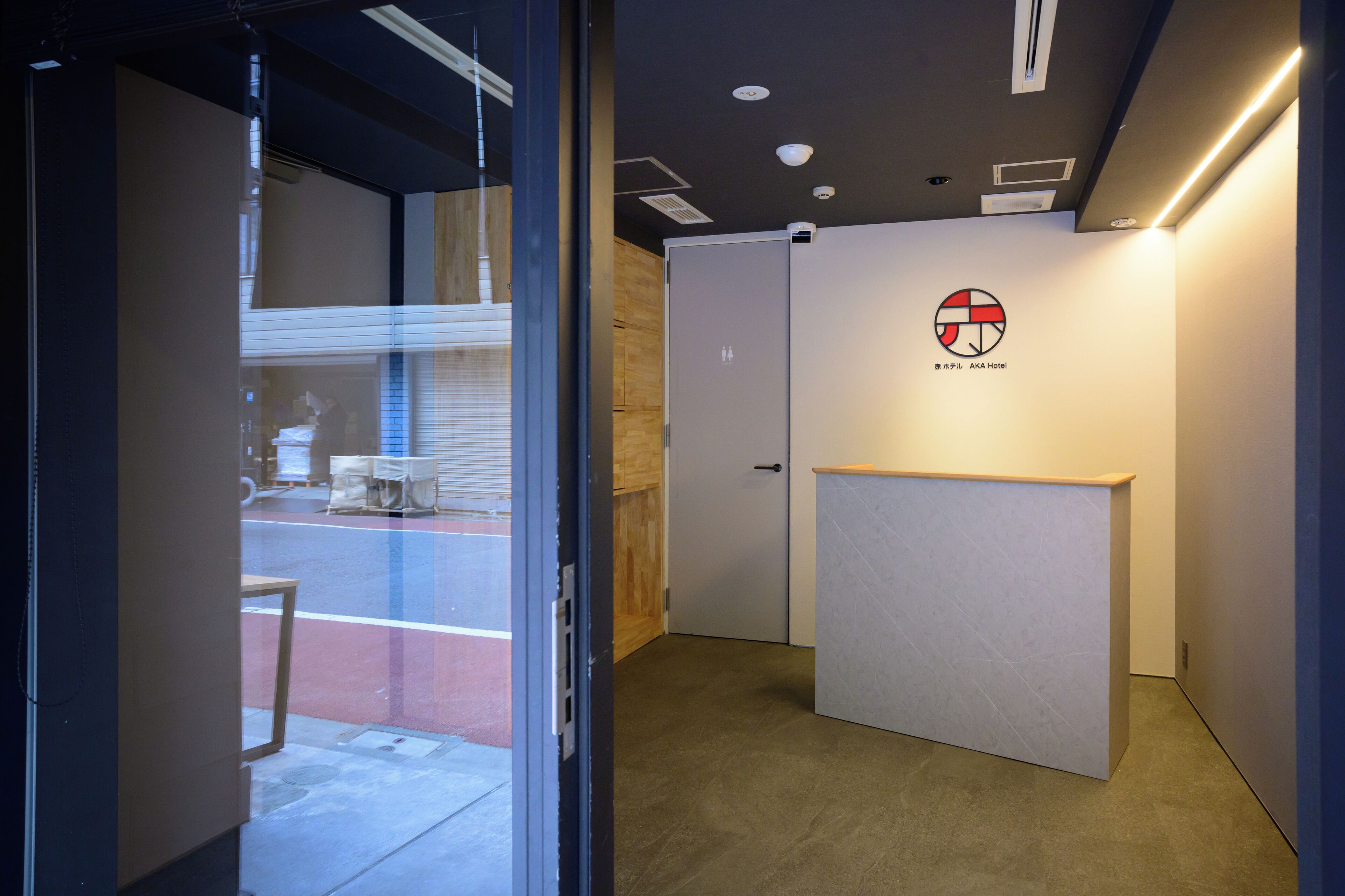 Comfort Triple Room | Lobby