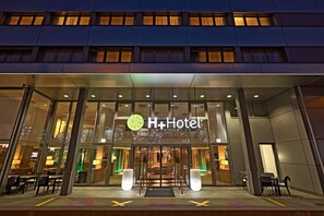 Exterior - H+ Hotel Zurich (Zürich)
