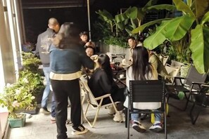 Comodidades da propriedade