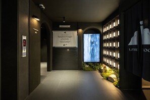 Lobby - Cave Ryokan Hotel Anook Daejeon Yuseong (Daejeon)