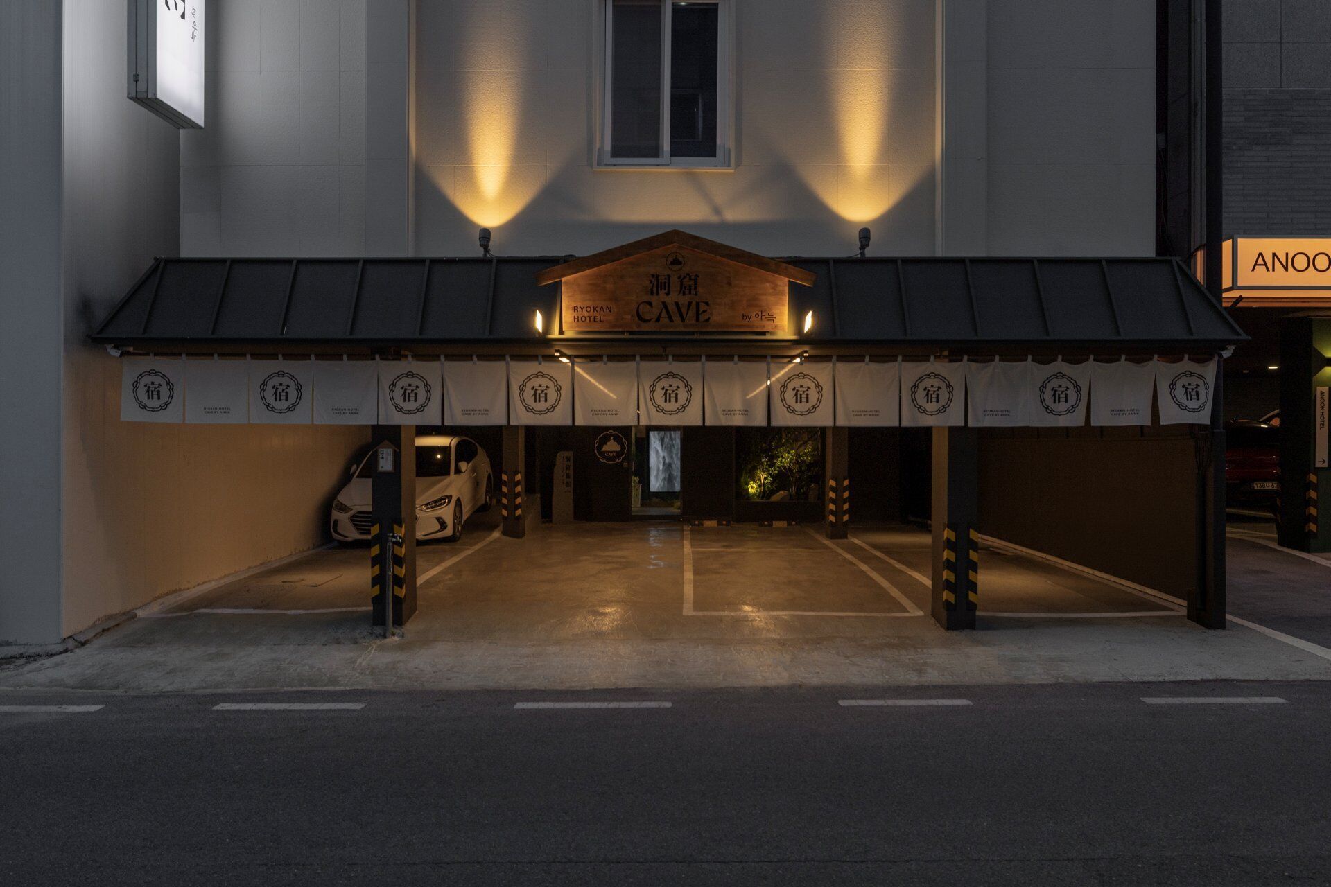 Parking gratuit