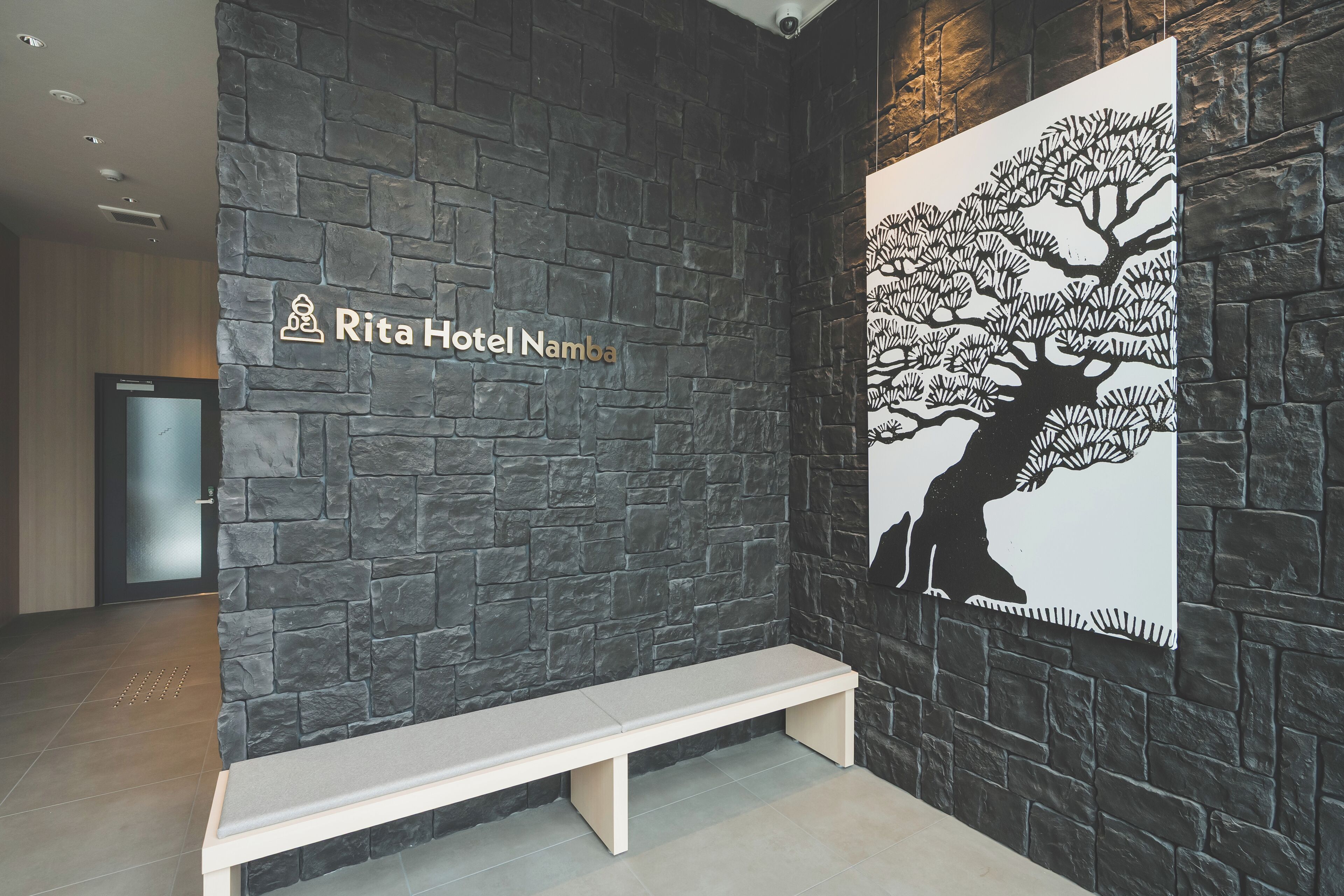 Entrada de la propiedad