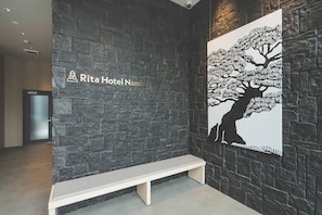 EntrĂ©e de lâhĂ©bergement