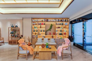 Lobby - Fengyin Tianjiao Smart Hotel (Chengdu)