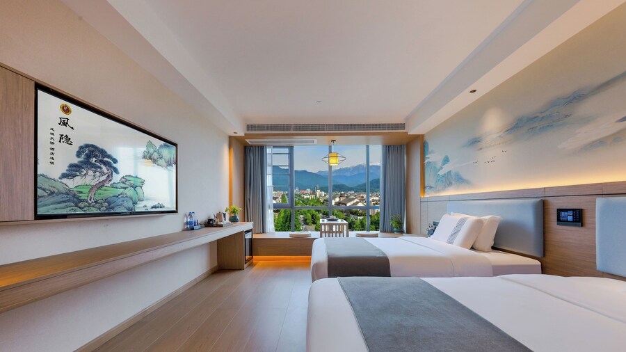 Fengyin Tianjiao Smart Hotel