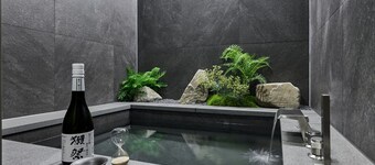 Anook Ryokan Hotel Daejeon Yuseong