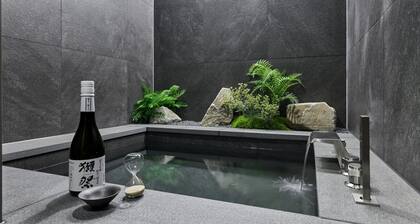 Anook Ryokan Hotel Daejeon Yuseong