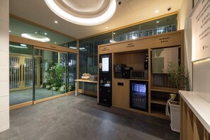 Lobby - Anook Ryokan Hotel Daejeon Yuseong (Daejeon)