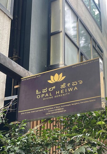 Opal Heiwa