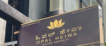 Opal Heiwa