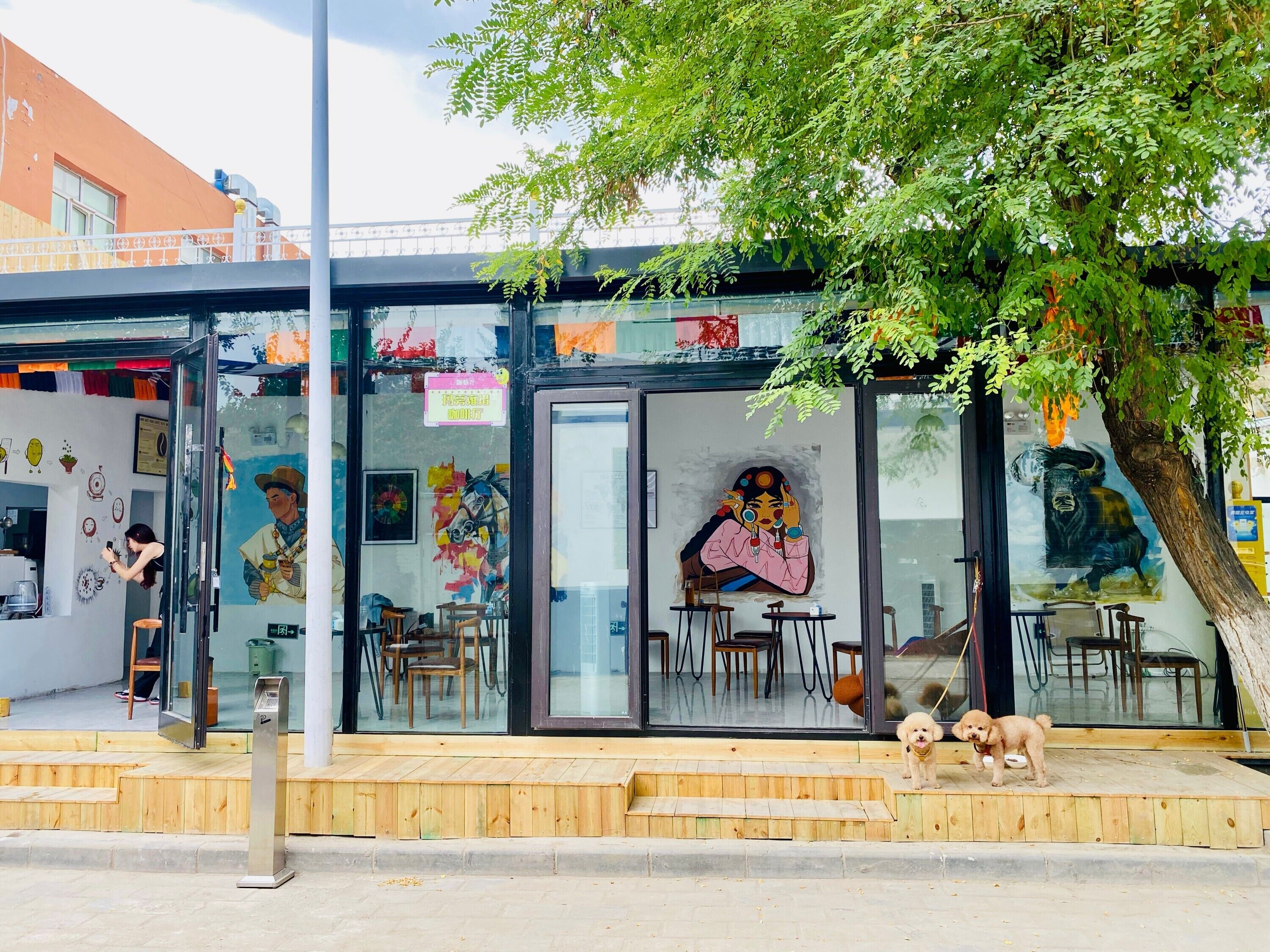 บริเวณภายนอก