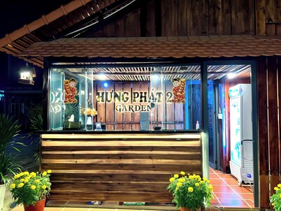 Hung Phat Hotel 2 - Garden 