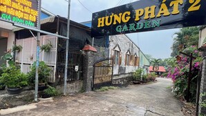 บริเวณที่พัก