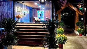 บริเวณที่พัก