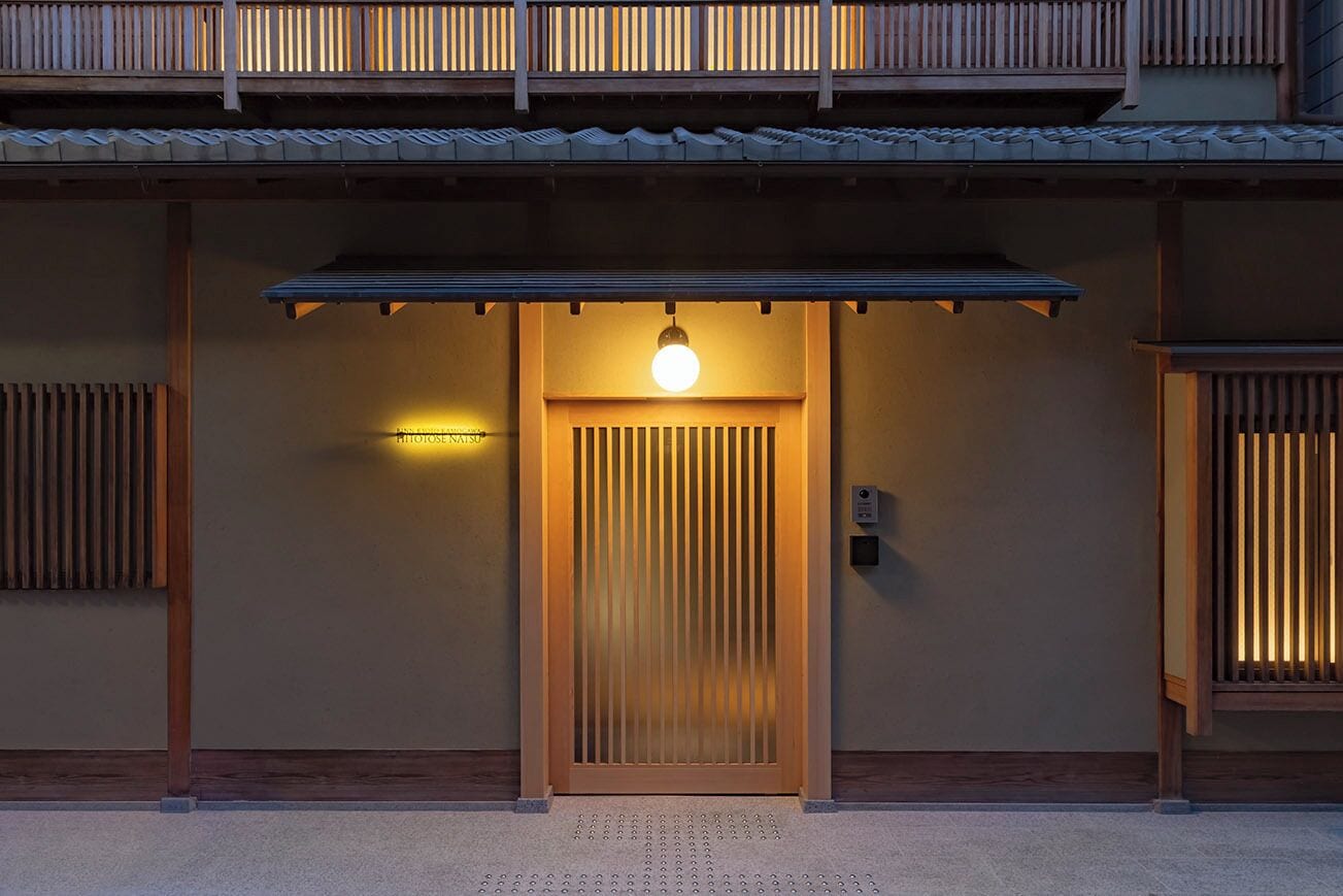 การตกแต่งภายนอก