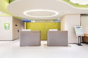 Lobby - Lemon Hotel Beijing West Station Lize (Beijing)