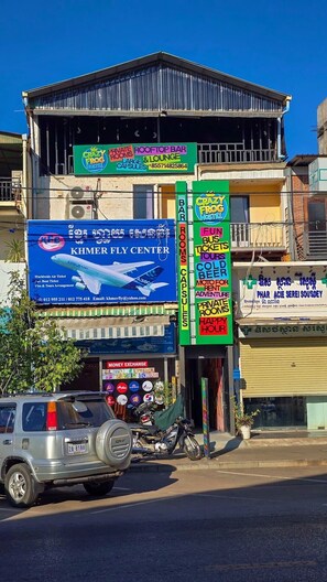 Miscellaneous - Crazy Frog Hostel (Krong Siem Reap)