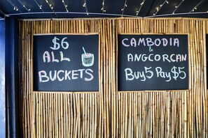 Interior - Crazy Frog Hostel (Krong Siem Reap)