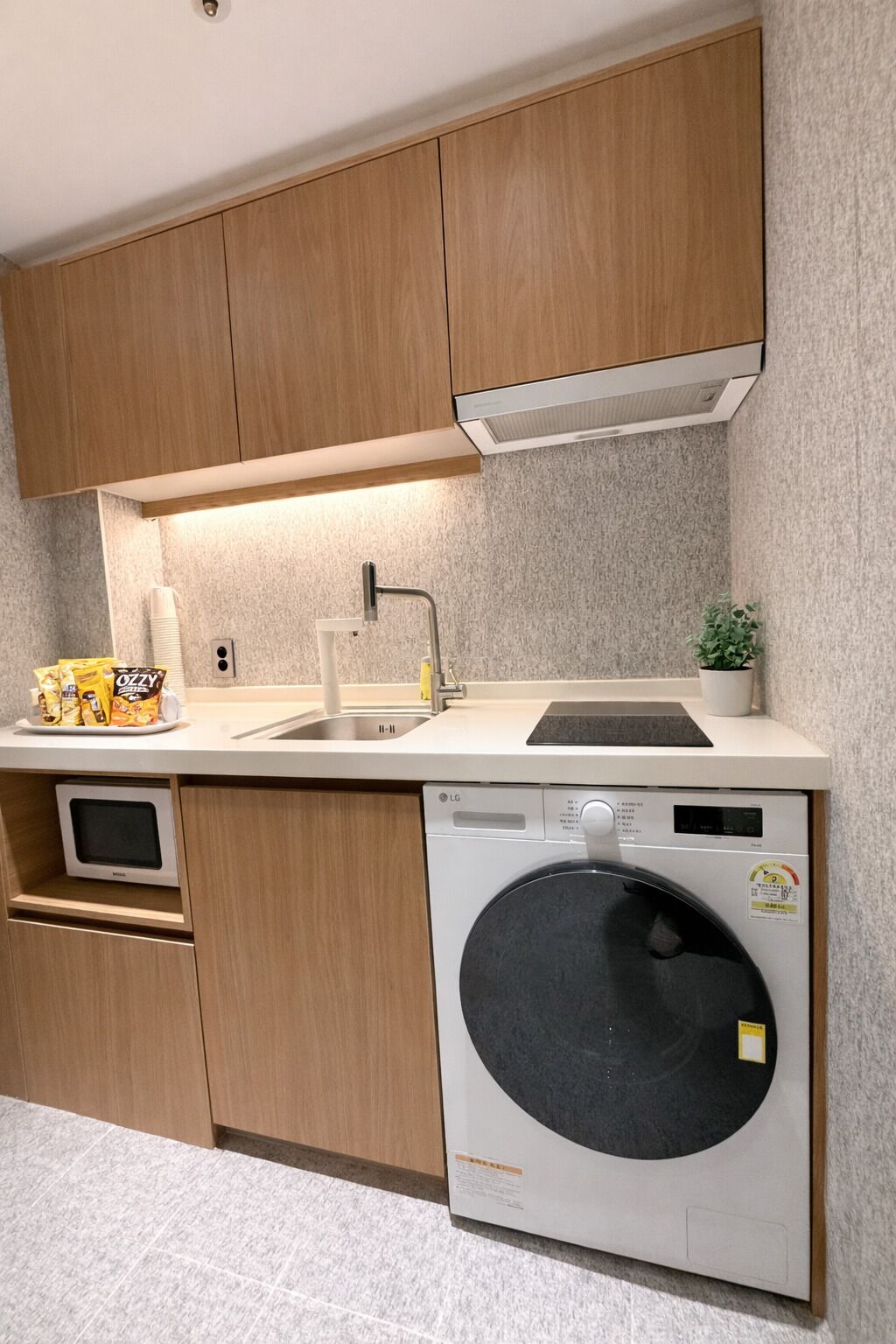Shared kitchen facilities