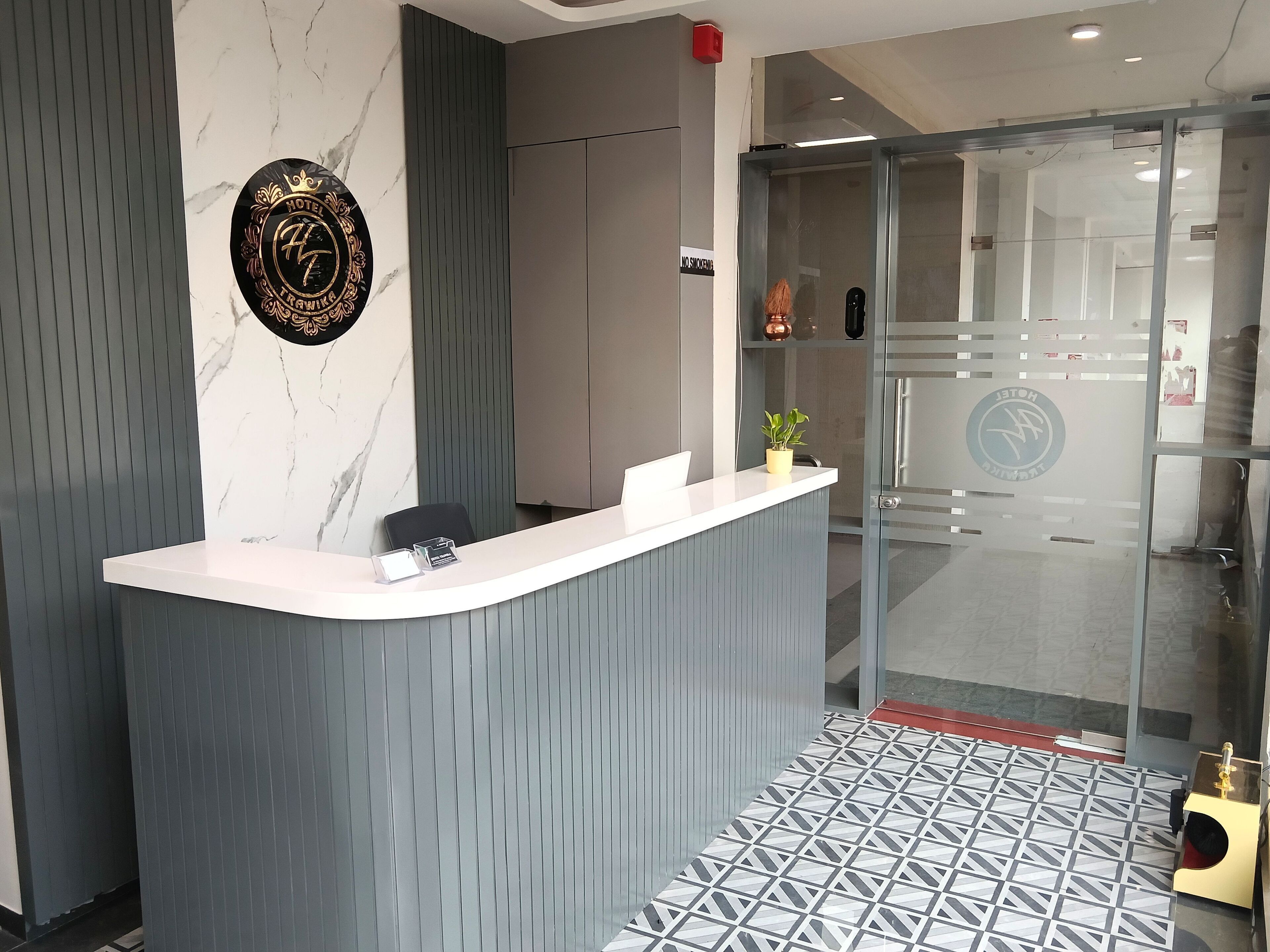 منطقة الاستقبال