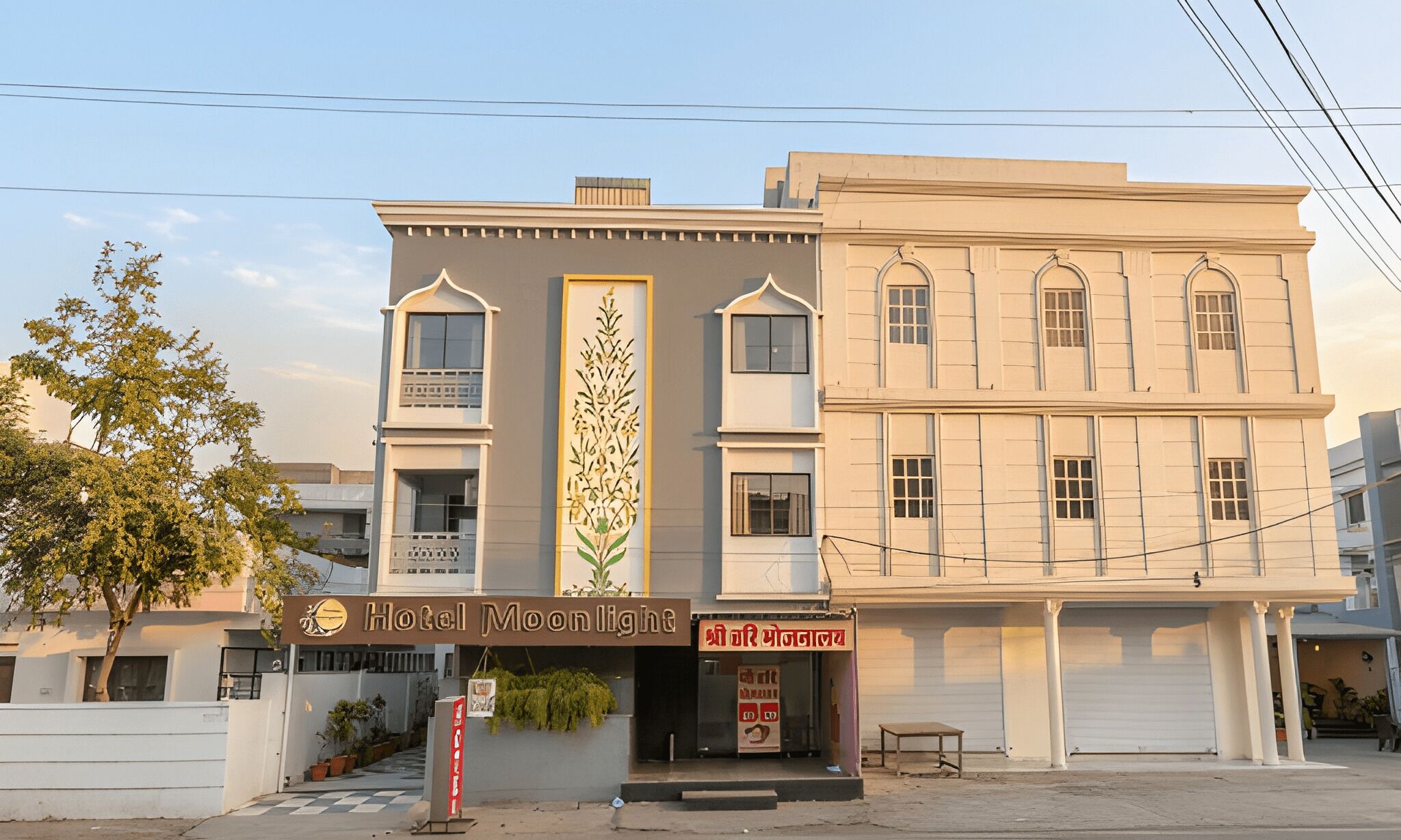 Front of property