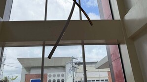 星評価なしの画像、5 / 40、ボタン