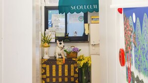 Khu sảnh
