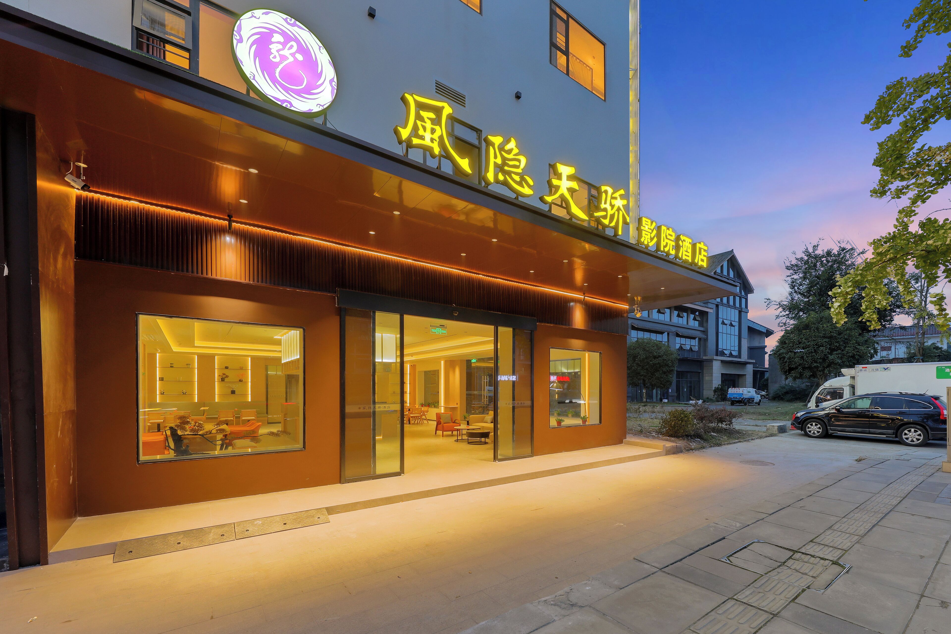 Chi tiết ngoại thất