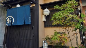 Exterior detail - Nonsmoking Rinn Tsukinuke for 5 person Room only / Kyoto City Kyōto (Kyoto City)