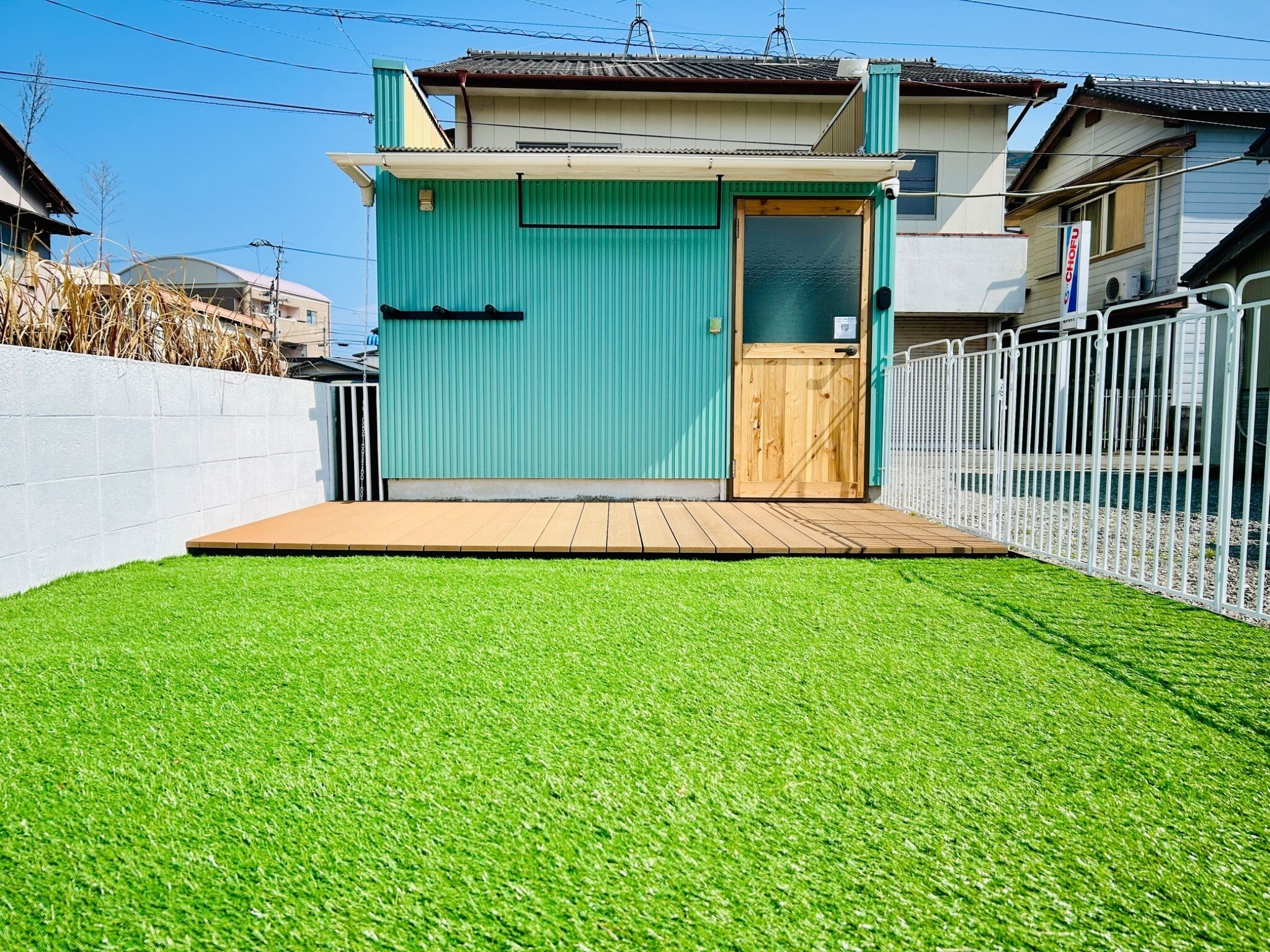 Áreas de la propiedad