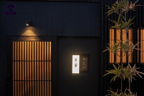 Exterior detail - 4minute walk from Fushimi Inari Taisha Shrine 8 / Fushimi Ward, Kyoto City Kyōto (Fushimi Ward, Kyoto City)