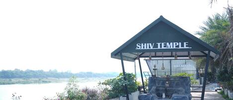 Terrain de lâhĂ©bergement