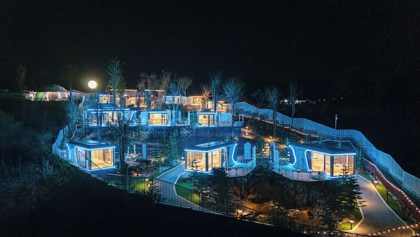 Dış mekân