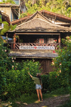 住宿正面